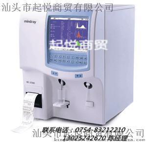 迈瑞BC-2600全自动血液细胞分析仪
