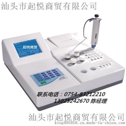 URIT-610四通道凝血分析仪